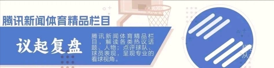 他需要做的, 他获得的机 他需要做的, 他获得的机