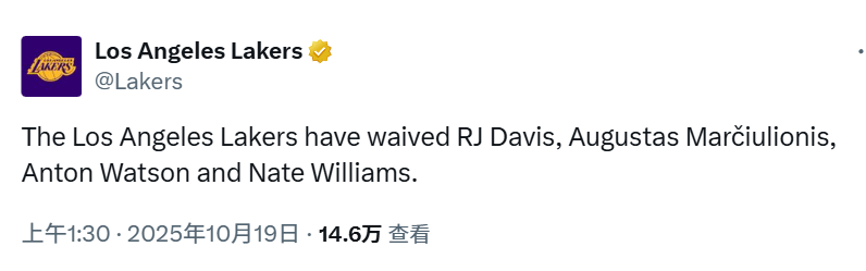 img, 湖人队下属 img, 湖人队下属