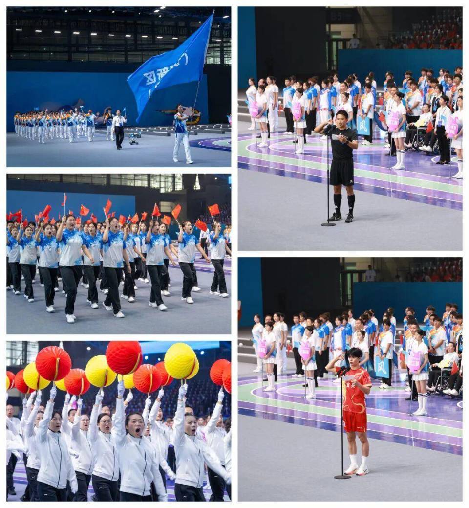 扬子晚报 扬子晚报