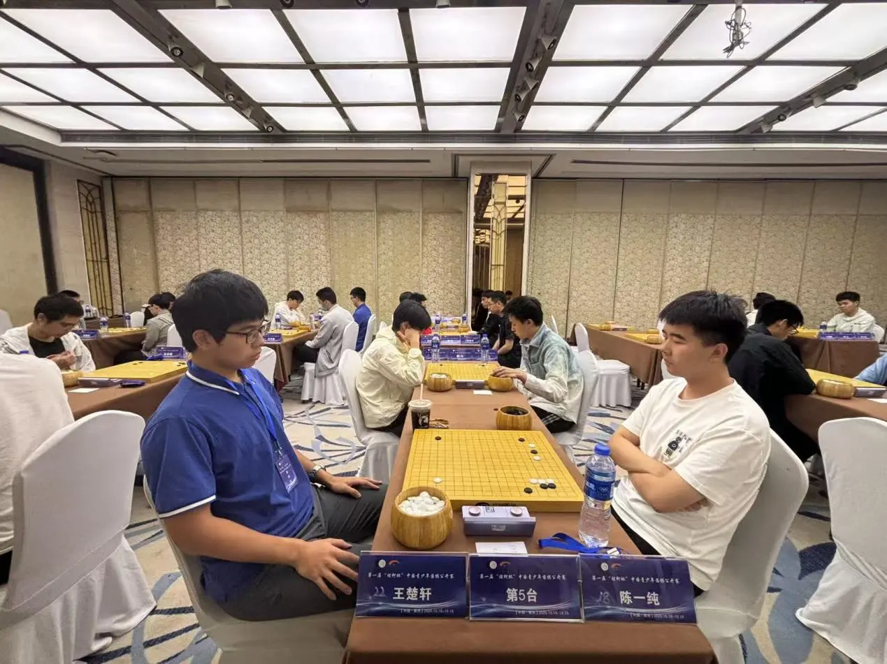 div, 执黑对王春 div, 执黑对王春