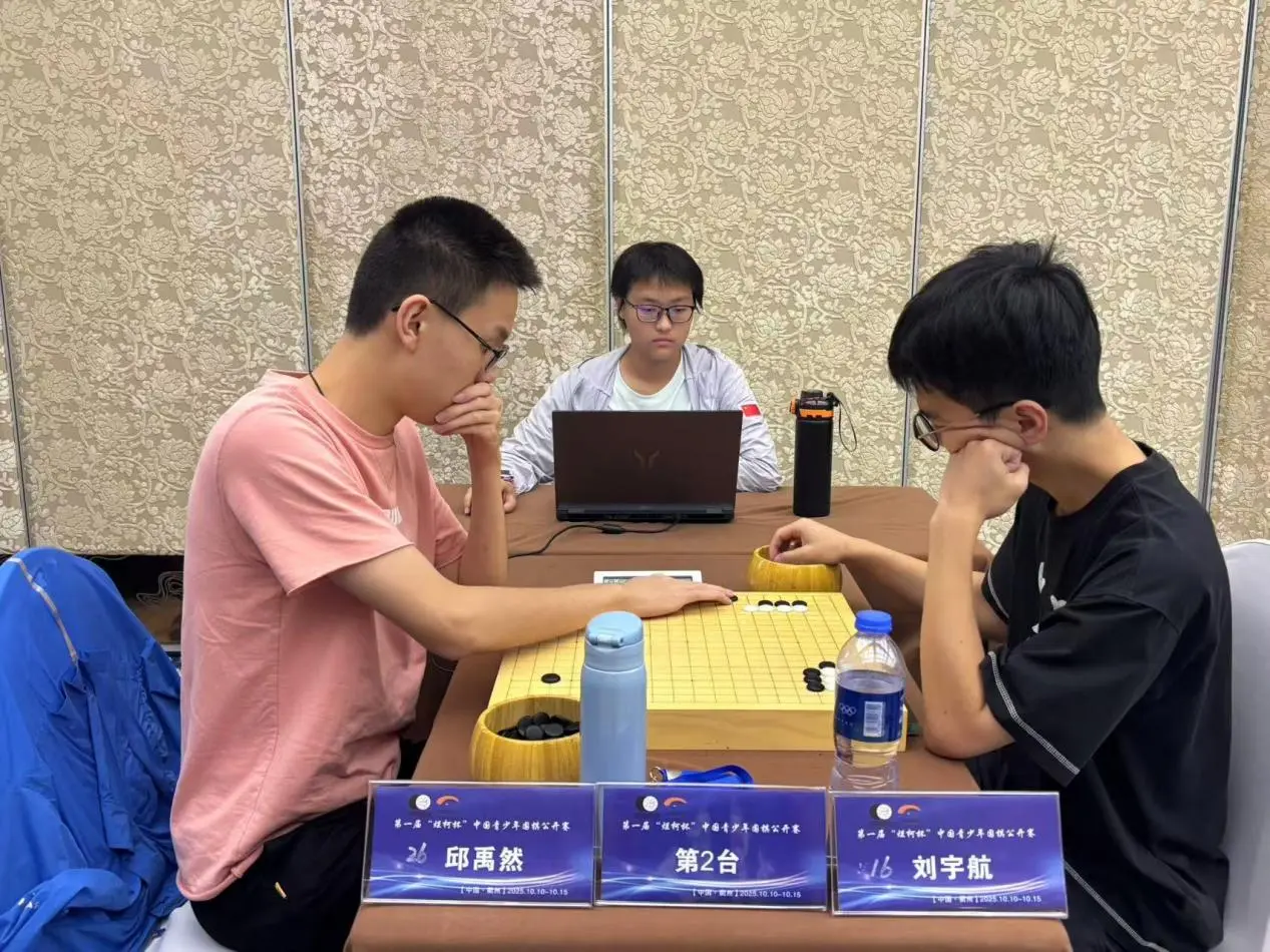 在实地对比 在实地对比