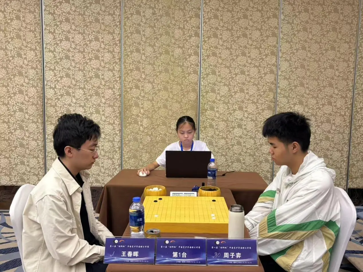 在实地对比, 季度赛三站, img 在实地对比, 季度赛三站, img