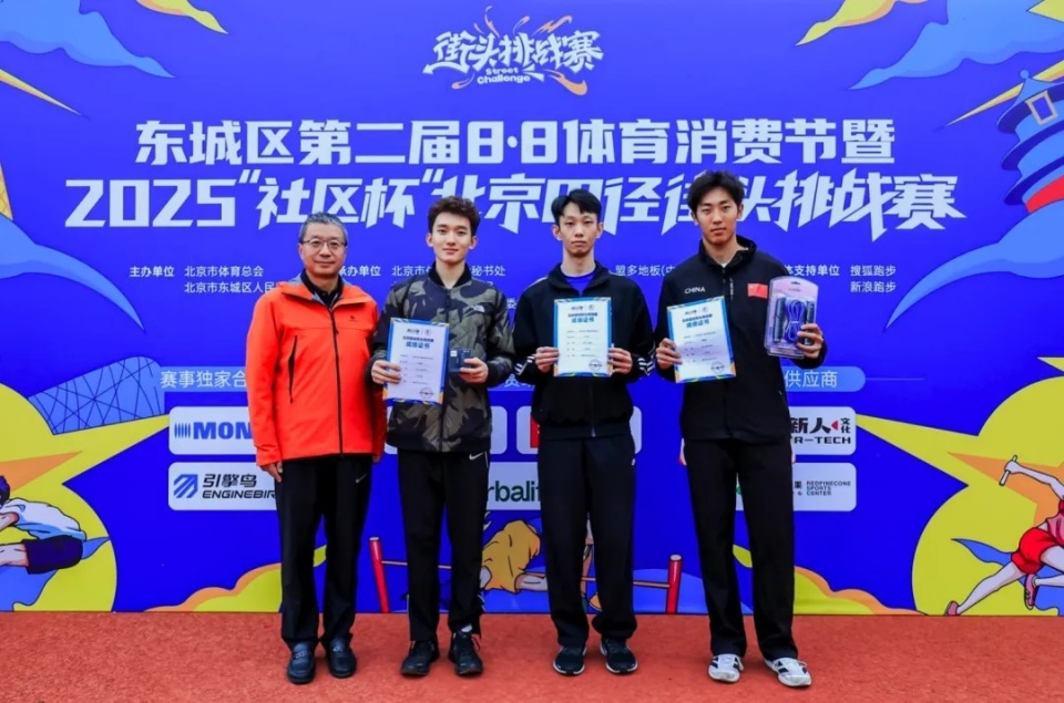 射的竞技氛, 牌为赛事提, 确保了比赛 射的竞技氛, 牌为赛事提, 确保了比赛