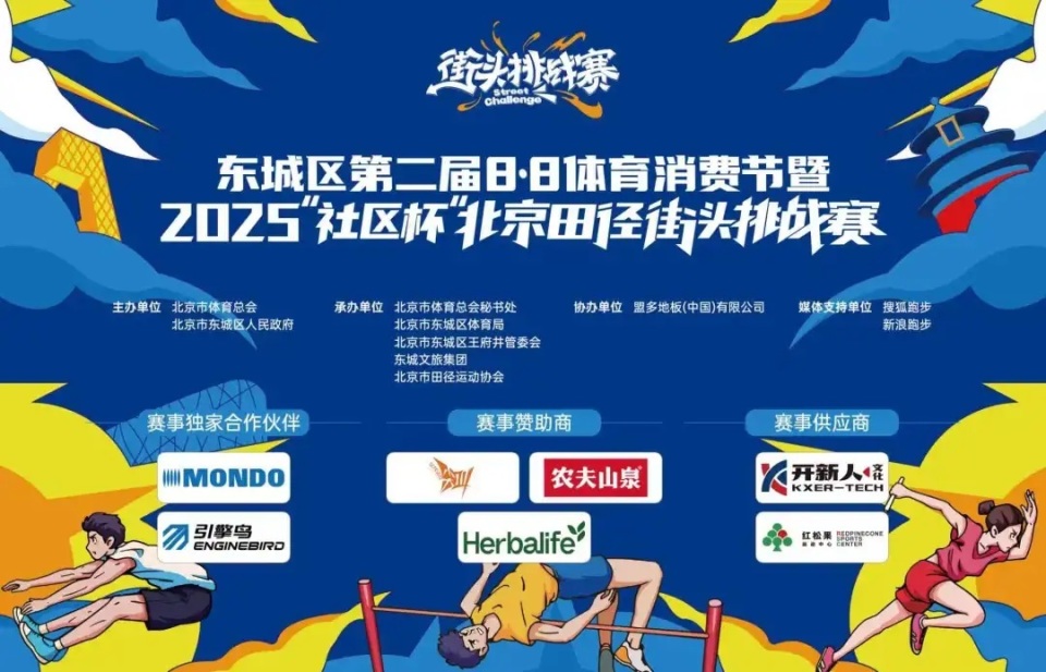 inews, 深秋的凉意, src inews, 深秋的凉意, src